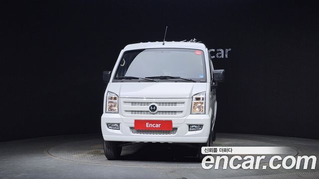 Dongfeng Sokon | Dongfeng Sokon C35
