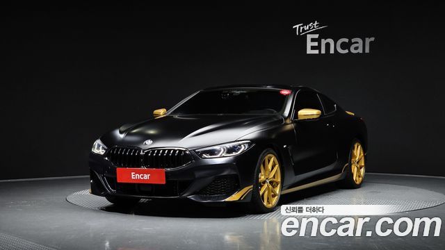 BMW | BMW 8 Series (G15) | 8 Series (G15)