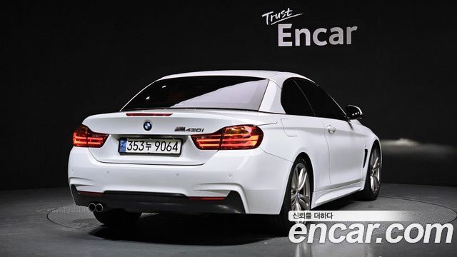BMW | BMW 4 Series (F32) | 4 Series (F32)