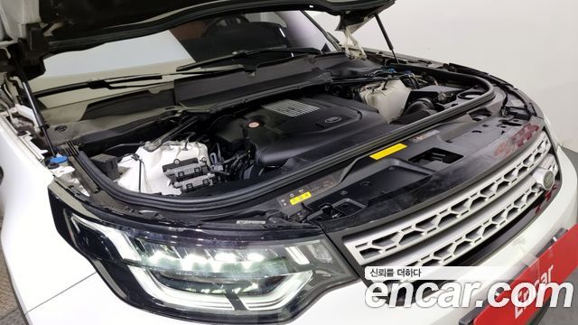 land rover | land rover Discovery 5 | Discovery 5