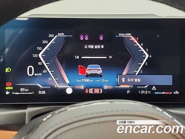 BMW | BMW 3 Series (G20) | 3 Series (G20)