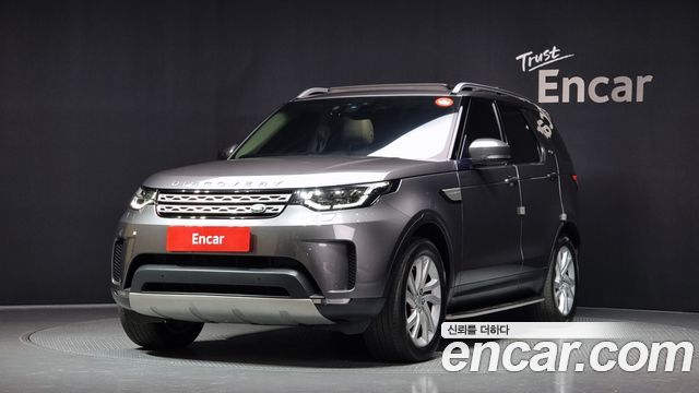 land rover | land rover Discovery 5 | Discovery 5