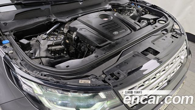 land rover | land rover Discovery 5 | Discovery 5