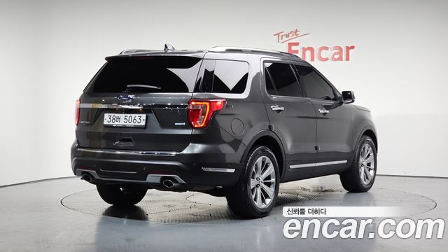 ford | ford Explorer | Explorer