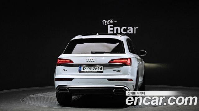 Audi | Audi Q5 (FY)