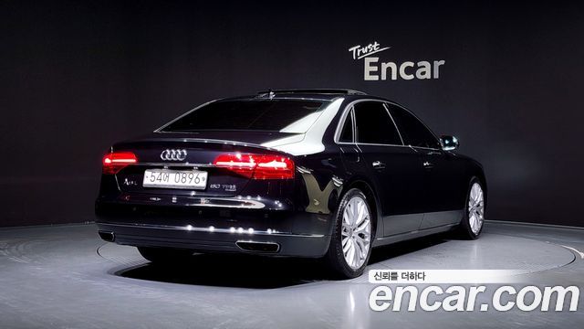 Audi | Audi New A8 | New A8