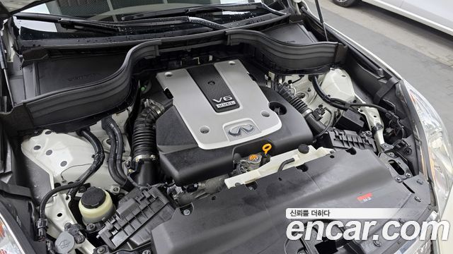 infinity | infinity QX50