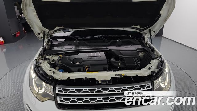 land rover | land rover discovery sport | discovery sport