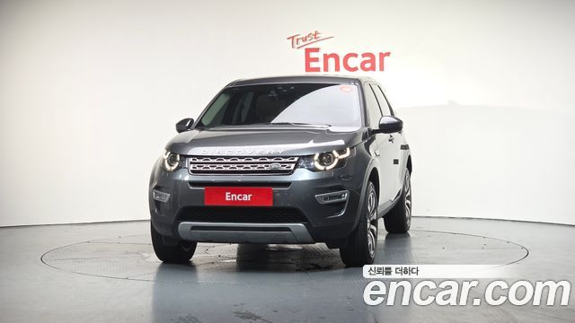 land rover | land rover discovery sport | discovery sport