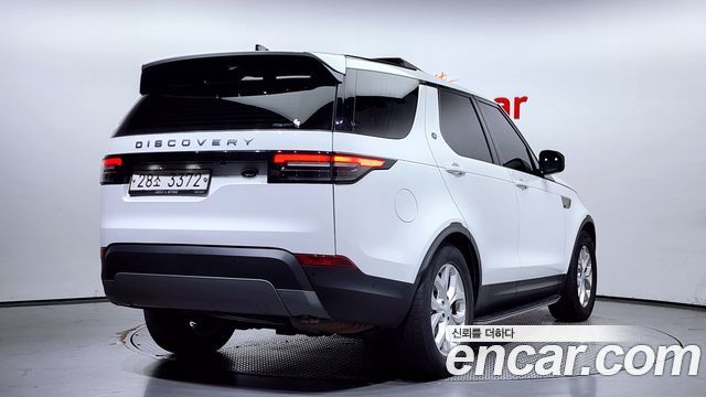 land rover | land rover Discovery 5 | Discovery 5