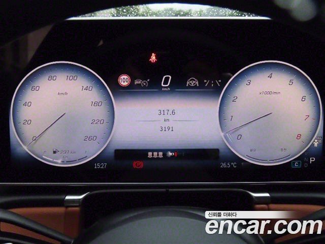 mercedes benz | mercedes benz S-Class W223 | S-Class W223