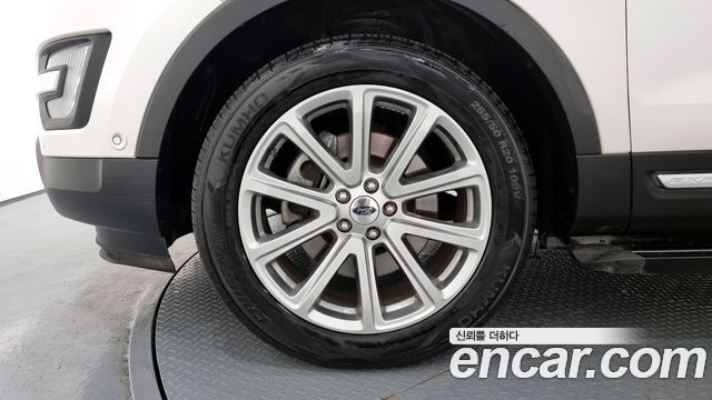 ford | ford Explorer | Explorer