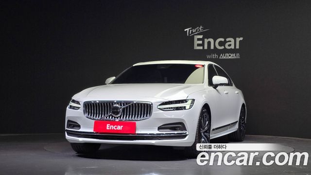 volvo | volvo S90 | S90