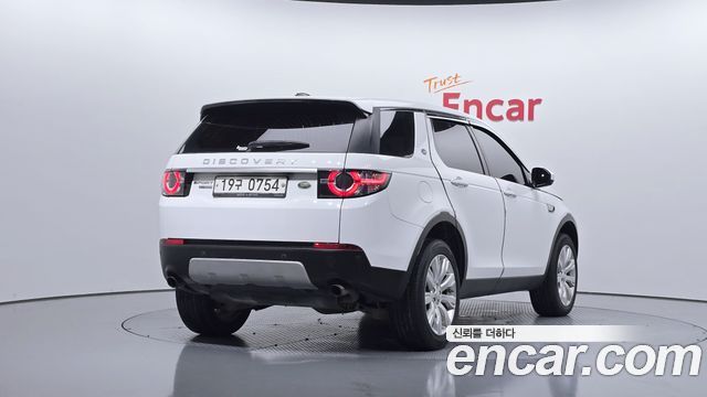 land rover | land rover discovery sport | discovery sport