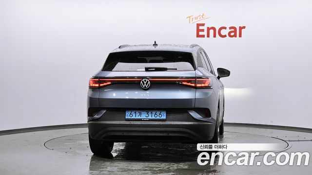 Volkswagen | Volkswagen ID.4