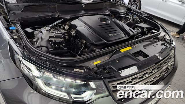 land rover | land rover Discovery 5 | Discovery 5