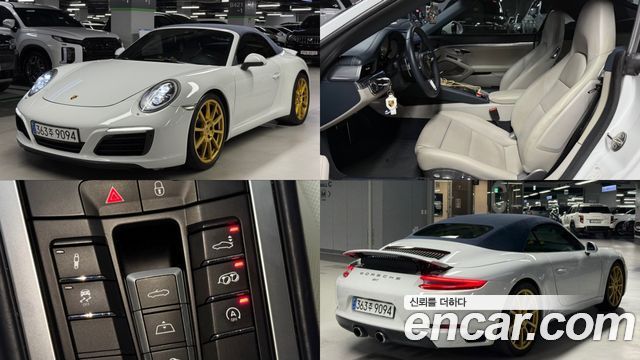 porsche | porsche 911