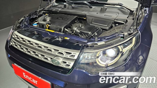 land rover | land rover discovery sport | discovery sport