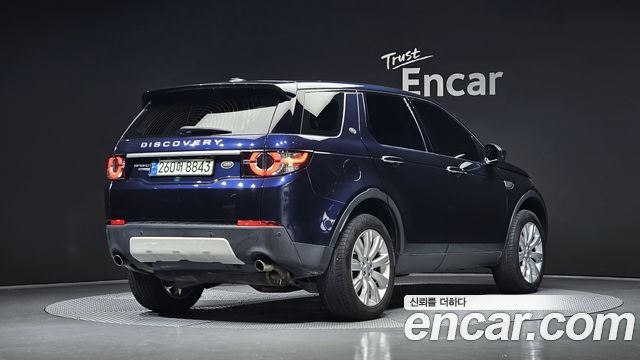 land rover | land rover discovery sport | discovery sport