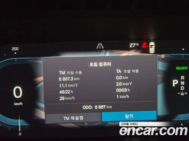 volvo | volvo XC90 2nd Generation | XC90 2nd Generation