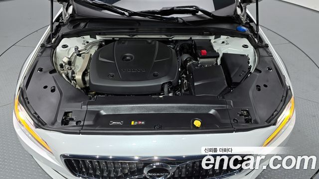 volvo | volvo V90 Cross Country | V90 Cross Country