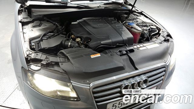 Audi | Audi New A4 | New A4