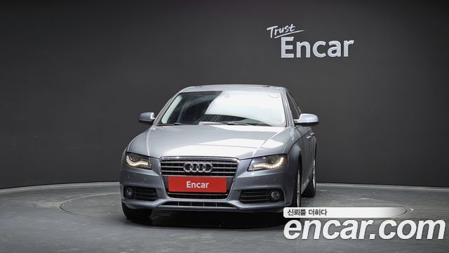 Audi | Audi New A4 | New A4