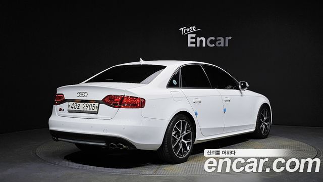 Audi | Audi New S4 | New S4