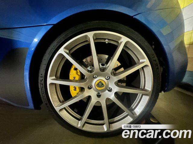 Lotus | Lotus Evora | Evora