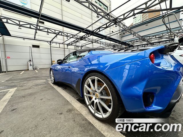 Lotus | Lotus Evora | Evora