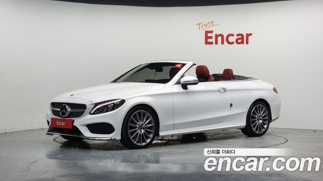 mercedes benz | mercedes benz C-Class W205 | C-Class W205