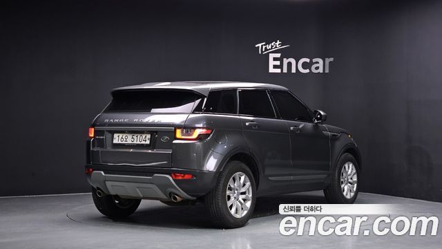 land rover | land rover Range Rover Evoque | Range Rover Evoque