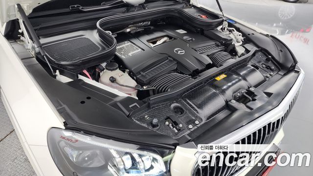 mercedes benz | mercedes benz GLS-Class X167 | GLS-Class X167