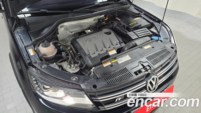 Volkswagen | Volkswagen New Tiguan | New Tiguan