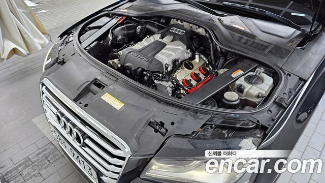 Audi | Audi New A8 | New A8