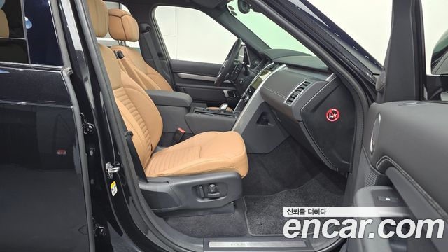 land rover | land rover Discovery 5 | Discovery 5