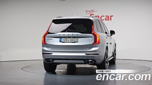 volvo | volvo XC90 2nd Generation | XC90 2nd Generation