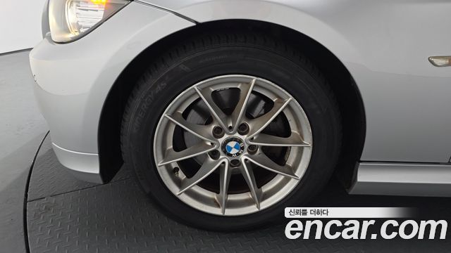 BMW | BMW 3 Series (E90) | 3 Series (E90)