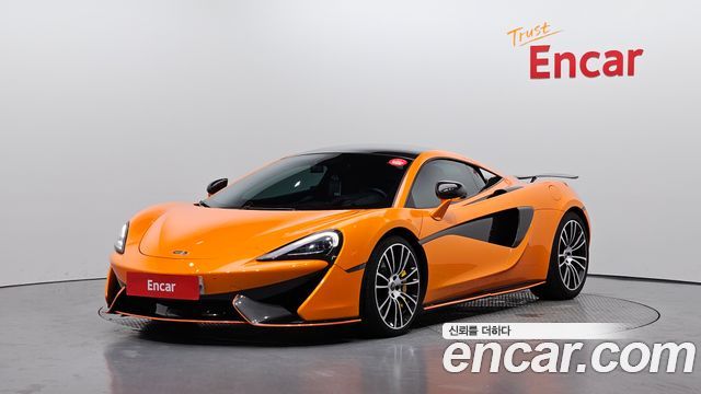 mclaren | mclaren 570S