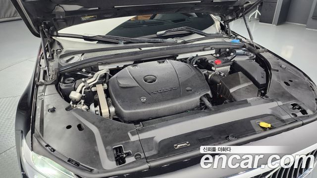 volvo | volvo S90 | S90