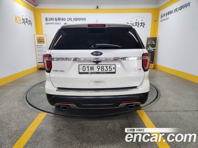 ford | ford Explorer | Explorer