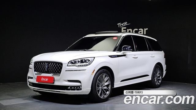 Lincoln | Lincoln Aviator 2nd generation | Aviator 2nd generation