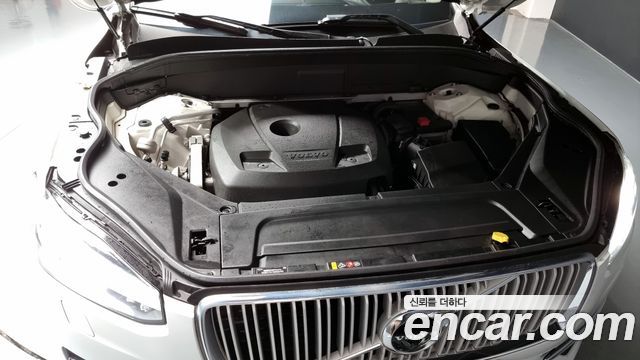 volvo | volvo XC90 2nd Generation | XC90 2nd Generation