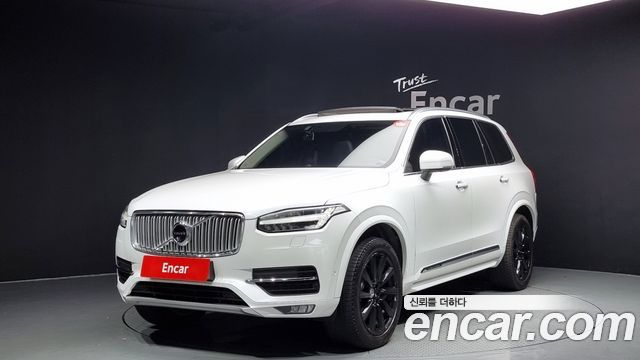 volvo | volvo XC90 2nd Generation | XC90 2nd Generation