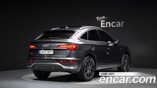 Audi | Audi Q5 (FY)