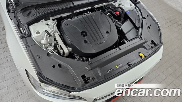 volvo | volvo S90 | S90