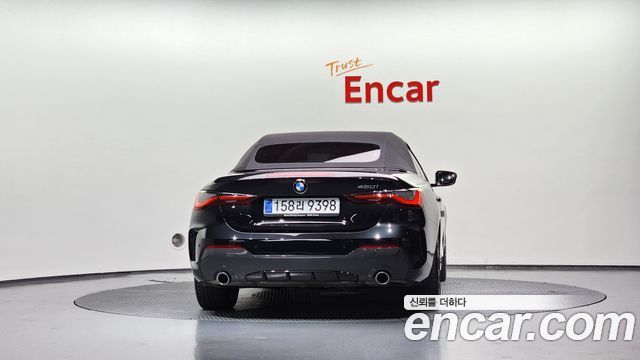 BMW | BMW 4 Series (G22) | 4 Series (G22)