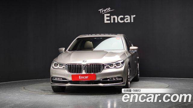 BMW | BMW 7 Series (G11) | 7 Series (G11)