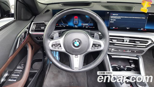 BMW | BMW 4 Series (G22) | 4 Series (G22)