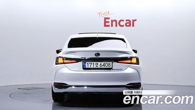 Lexus | Lexus ES300h 7th generation | ES300h 7th generation